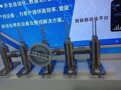 宣城經(jīng)開區(qū) 以光伏新能源為“一號產(chǎn)業(yè)”，推動網(wǎng)絡設備銷售發(fā)展