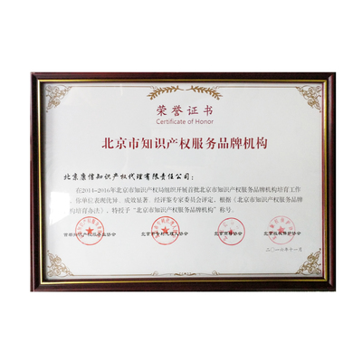 版權業務概述與版權代理的作用