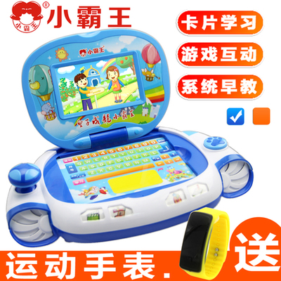 小霸王早教機(jī)學(xué)前幼兒童寶貝電腦3歲以上益智玩具點(diǎn)讀學(xué)習(xí)機(jī)0-6歲質(zhì)量評(píng)測 兄弟導(dǎo)購深度解析
